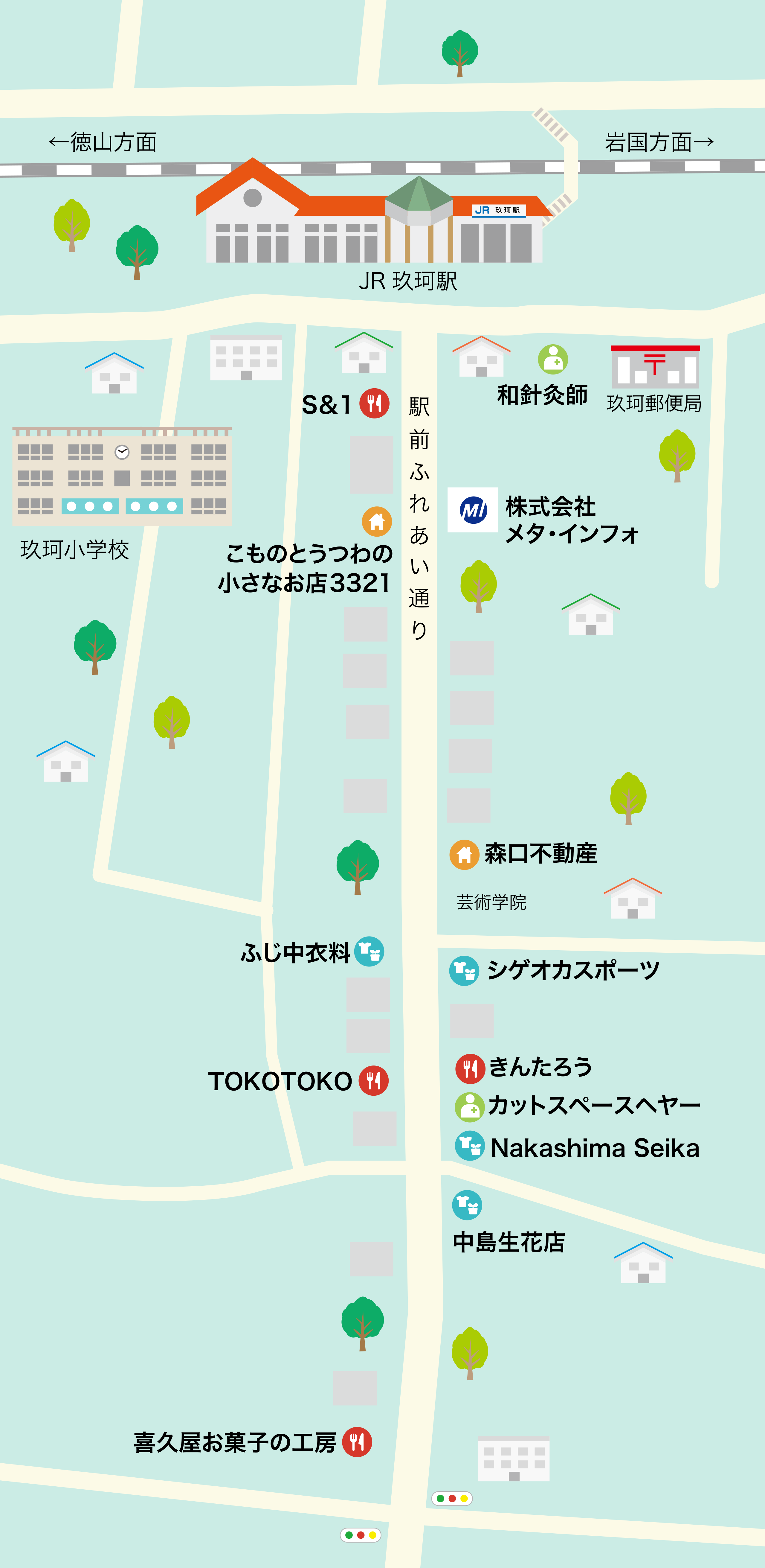 駅通りの地図