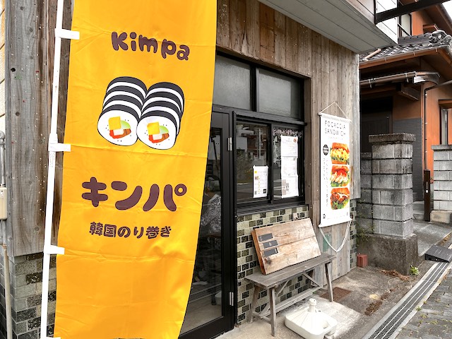 お店の写真3