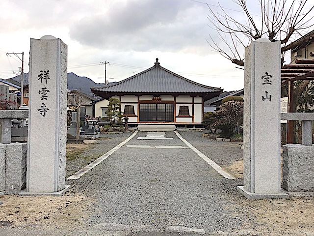 お寺の写真3