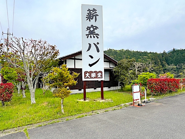 岩国プログラミングクラブのチラシ