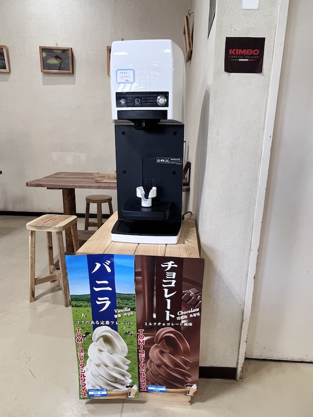 WOOD Caféの写真2