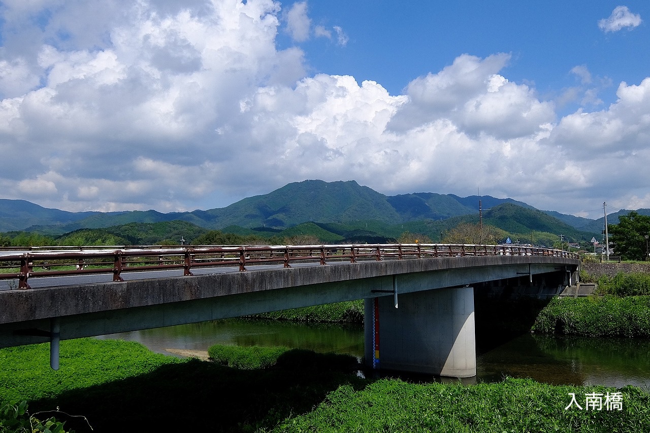 前島_入南橋