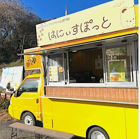 キッチンカーの写真