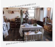 お店の写真1